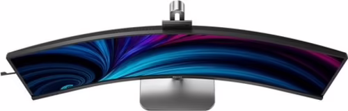 Philips 49B2U6903CH/00 pantalla para PC 124,5 cm (49``) 5120 x 1440 Pixeles Dual | 8712581804763 imagen 2