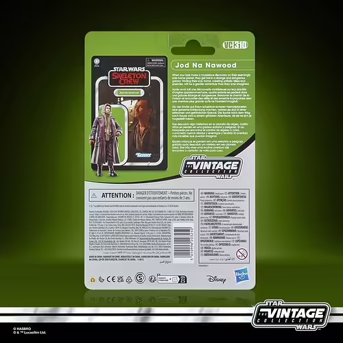 Star Wars The Vintage Collection Jod Na Nawood | 5010996203250 imagen 8
