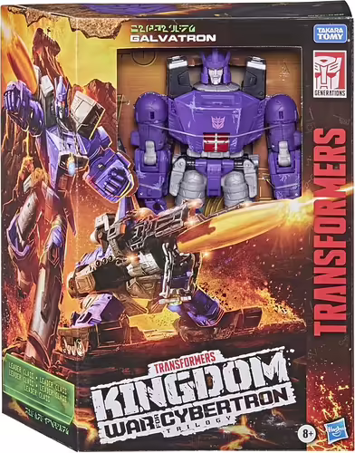 Transformers War for Cybertron: Kingdom Leader WFC-K28 Galvatron | 5010993782208 imagen 8
