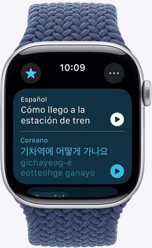 Imagen de Apple Watch Ultra 2 GPS + Cellular Caja titanio negro 49mm Correa Ocean Negra