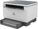 Hp Impresora Multifuncion Laser Monocromo Tank MFP 1604w A4 600x600ppp USB  | 381L0A | (2)