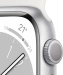 Imagen de Apple Watch S8 GPS 41mm Plata Sport Blanca (MP6K3TY/A) | (3)