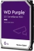 Disco WD Purple 3.5`` 6Tb SATA3 256Mb 5400rpm (WD64PURZ) | 0718037898339 | (1)