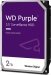Disco WD Purple 2Tb 3.5`` SATA3 5400rpm (WD23PURZ) | (1)
